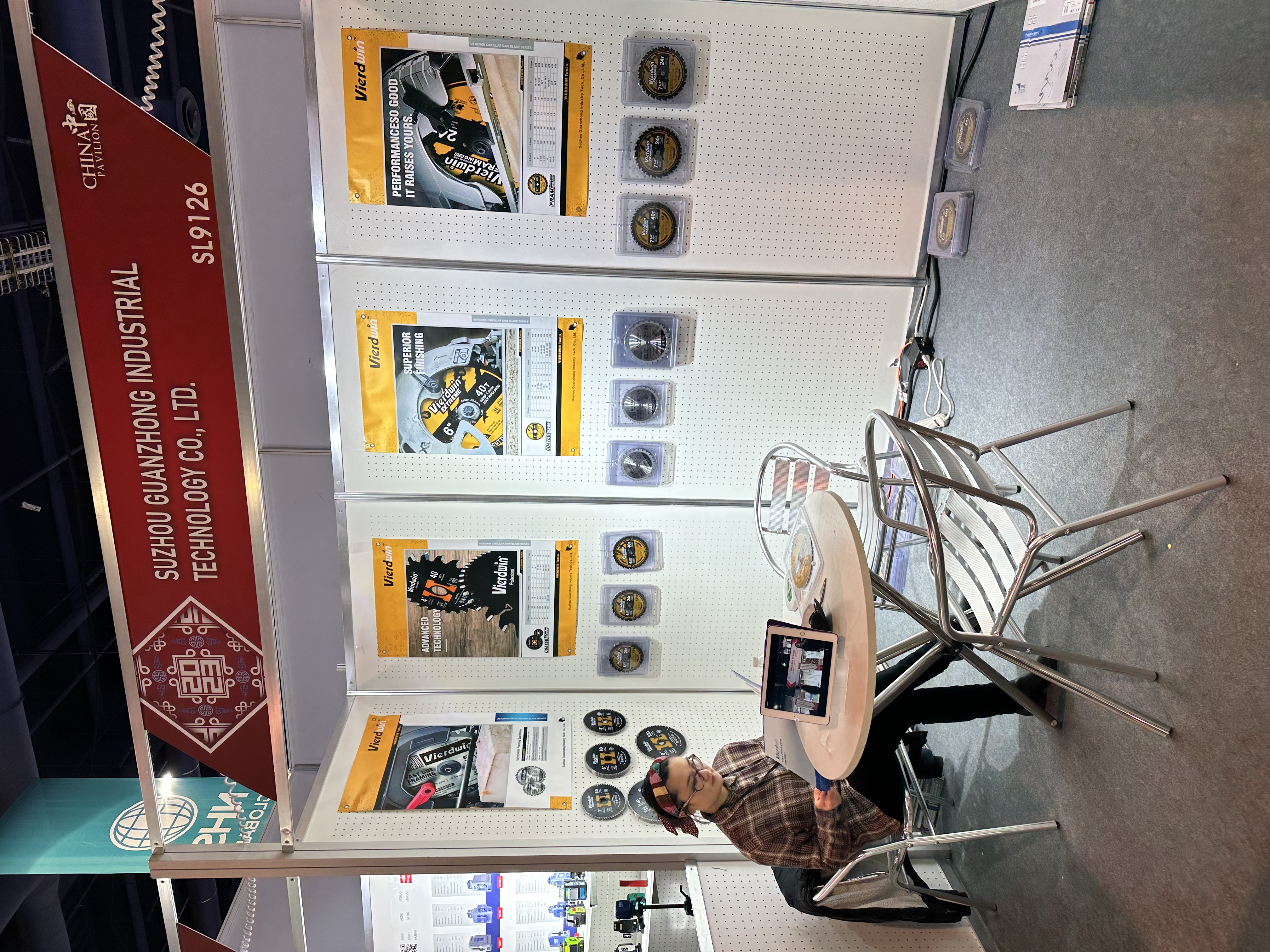 The 77th National Hardware and Garden Products Expo (NHS)