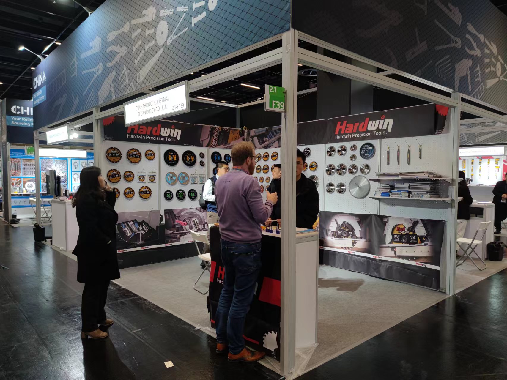 2024 Cologne International Hardware Tools Fair 